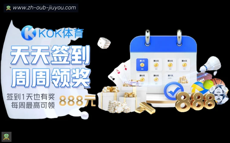 jiuyou九游娱乐登录器