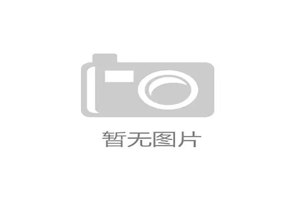 电镀工艺在健身器材中的应用 电镀工艺在健身器材中的应用