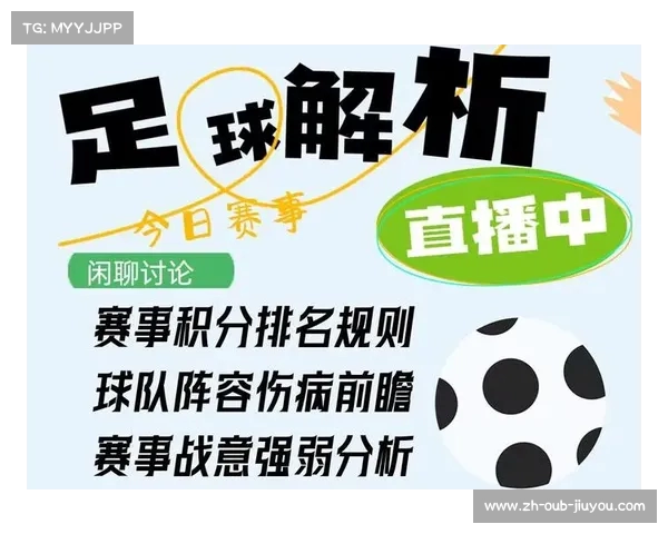 龙珠平台直播nba的体验与特色分析 龙珠平台直播nba的体验与特色分析