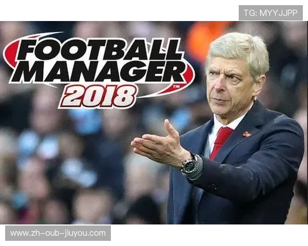 FM2018中英超球队转会预算排行与开档建议