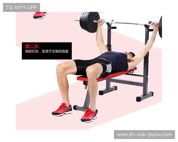 家用综合健身器材实用性测评