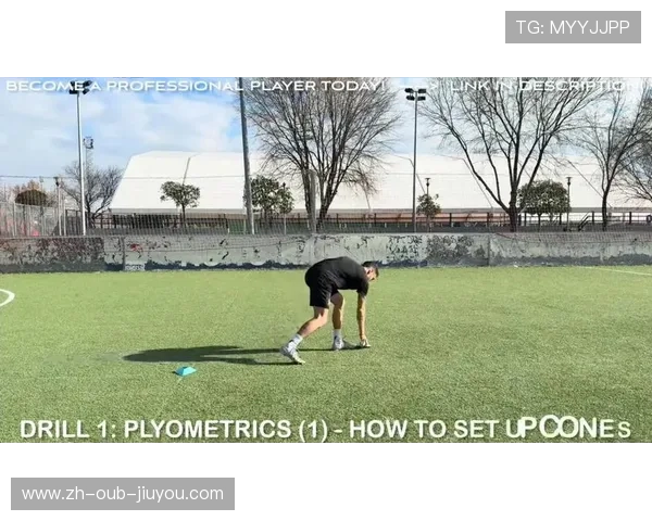 足球训练中的爆发力与体能提升